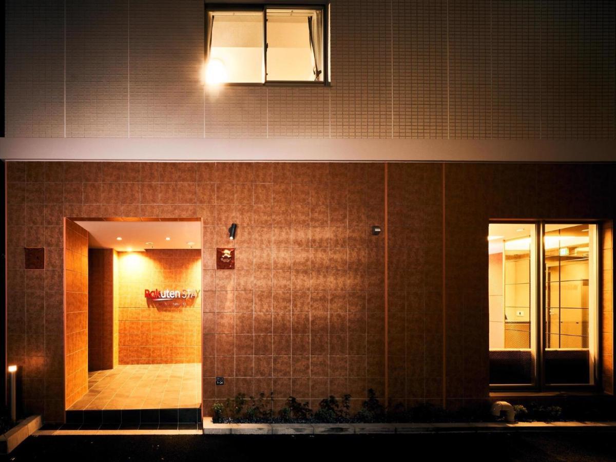 Rakuten Yachimun Street Apartment