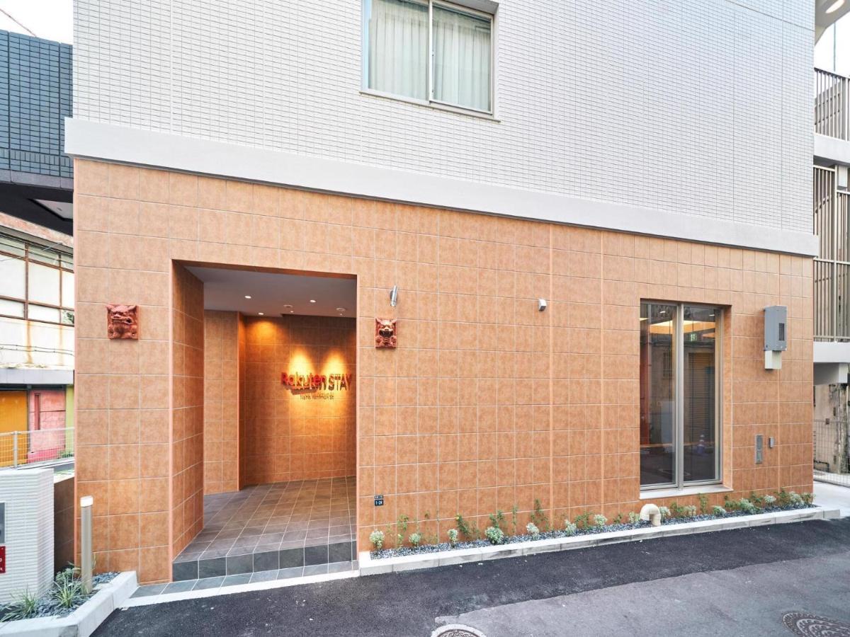 Apartment Rakuten Yachimun Street Naha