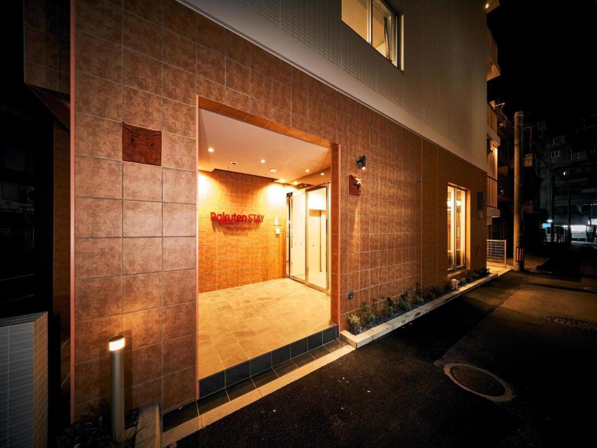 Apartment Rakuten Yachimun Street
