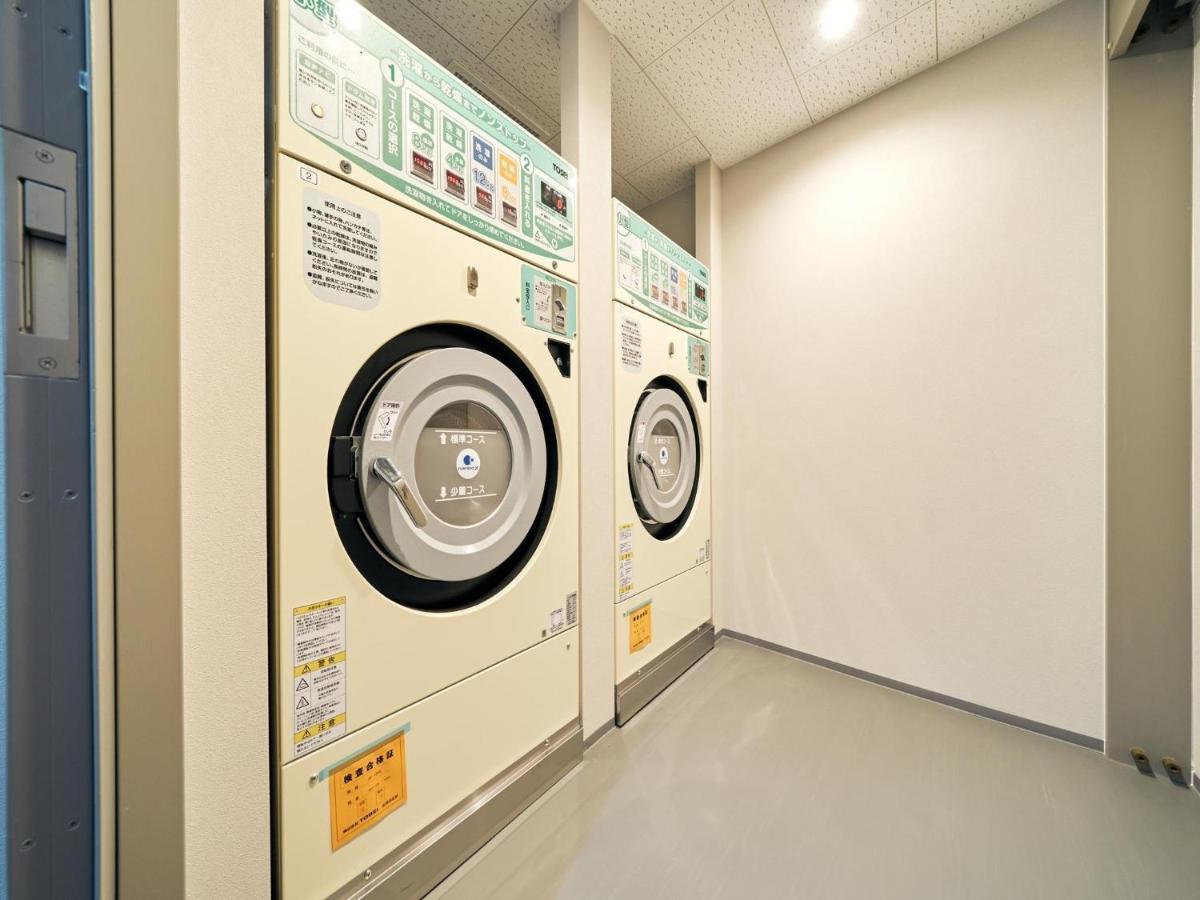 Apartment Rakuten Yachimun Street