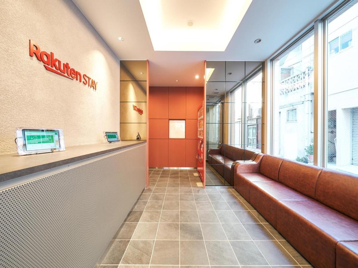 Rakuten Yachimun Street
